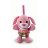 Little Singing Puppy Pink - VTECH/EDUCATIONAL - Beattys of Loughrea