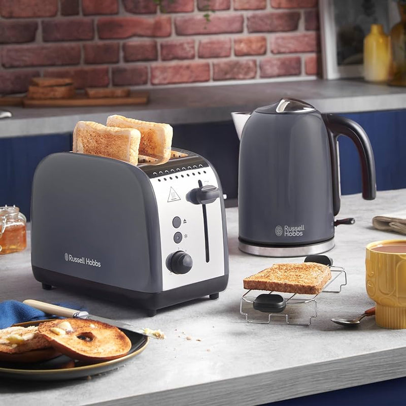 Russell Hobbs Stainless Steel 2 Slice Toaster – Grey | 26552