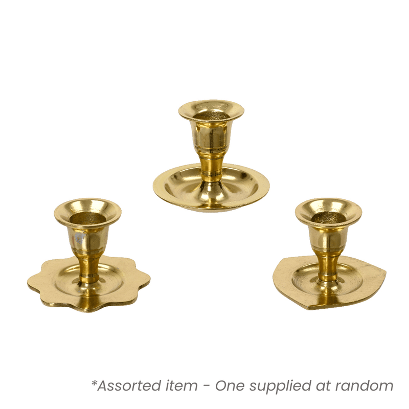 Aluminium Gold Candleholder 6cm Assorted - One Supplied* - CANDLE HOLDERS / Lanterns - Beattys of Loughrea