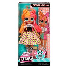 Lol Surprise Omg Hos Doll Assorted Styles - DOLLS - Beattys of Loughrea