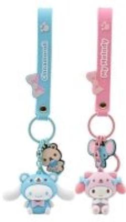 Sanrio Animal Series Keychain Assorted Styles - DOLLS - Beattys of Loughrea