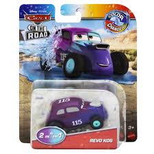 Disney Cars Colour Change Assorted Styles - CARS/GARAGE/TRAINS - Beattys of Loughrea