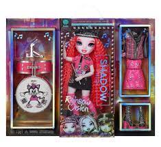 Rainbow Vision Shadow High Doll Asst - DOLLS - Beattys of Loughrea